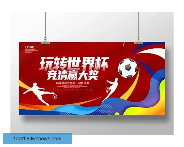 世界杯竞猜高赔率平台推荐助你轻松赢取丰厚奖金秘诀