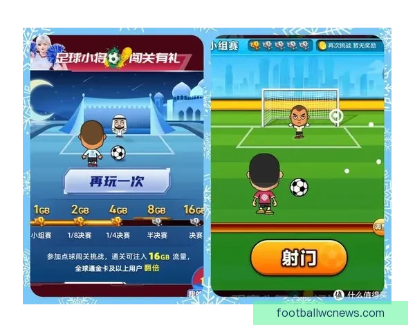 世界杯竞猜技巧与策略解析 提升你的投注精准度和获胜概率